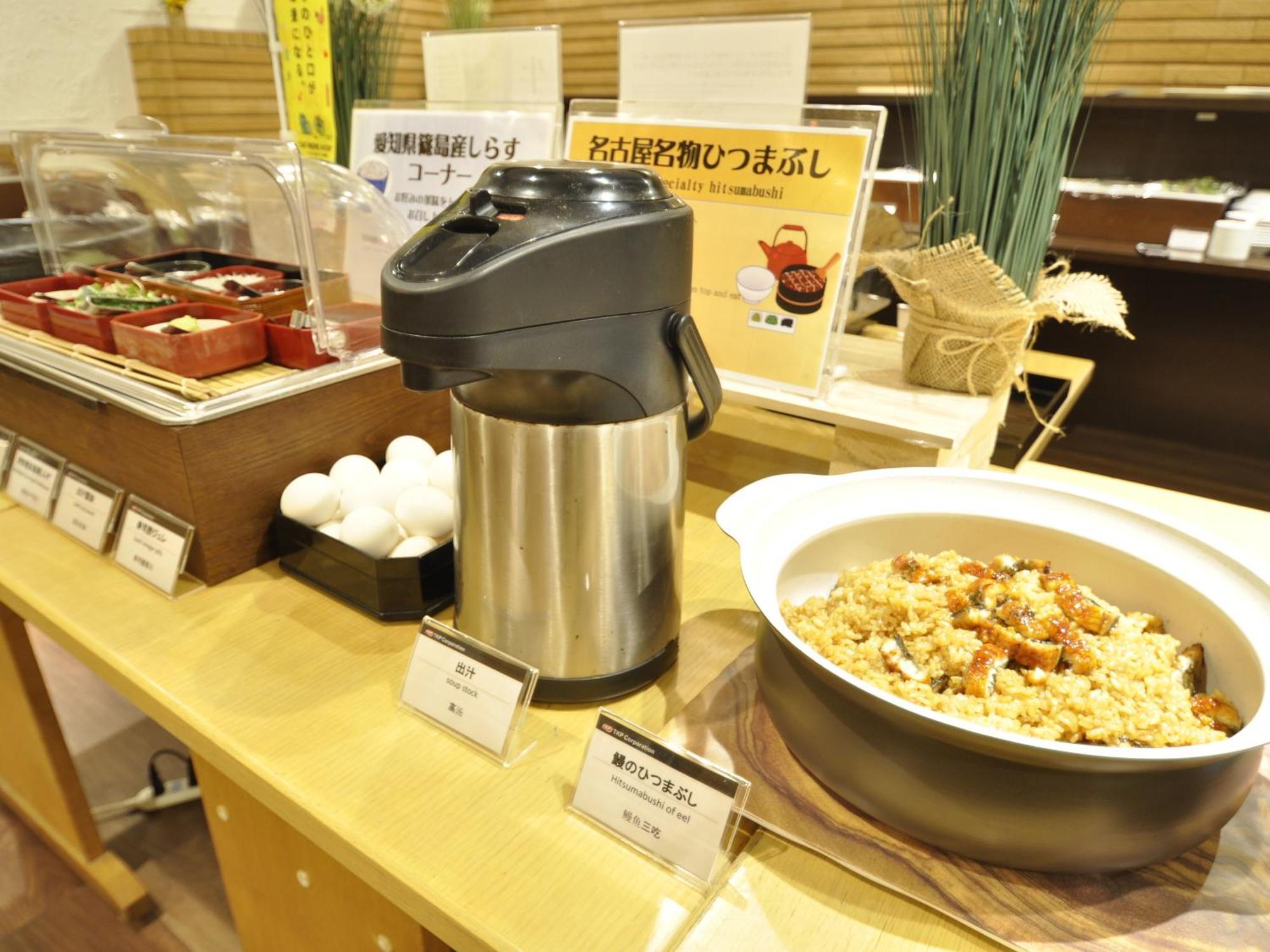 Apa Hotel Nagoya Sakae Ekimae Excellent Экстерьер фото