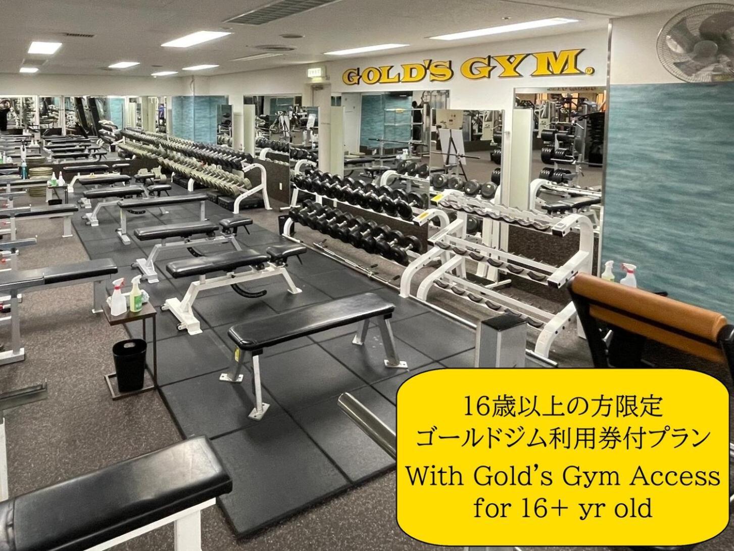 Apa Hotel Nagoya Sakae Ekimae Excellent Номер фото