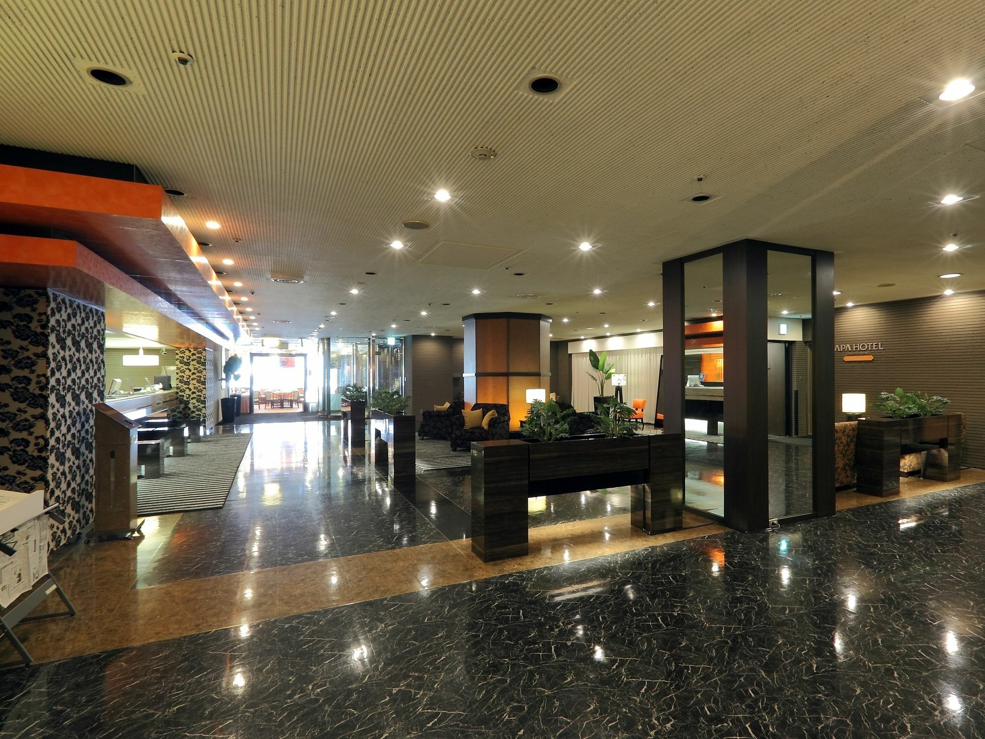 Apa Hotel Nagoya Sakae Ekimae Excellent Экстерьер фото