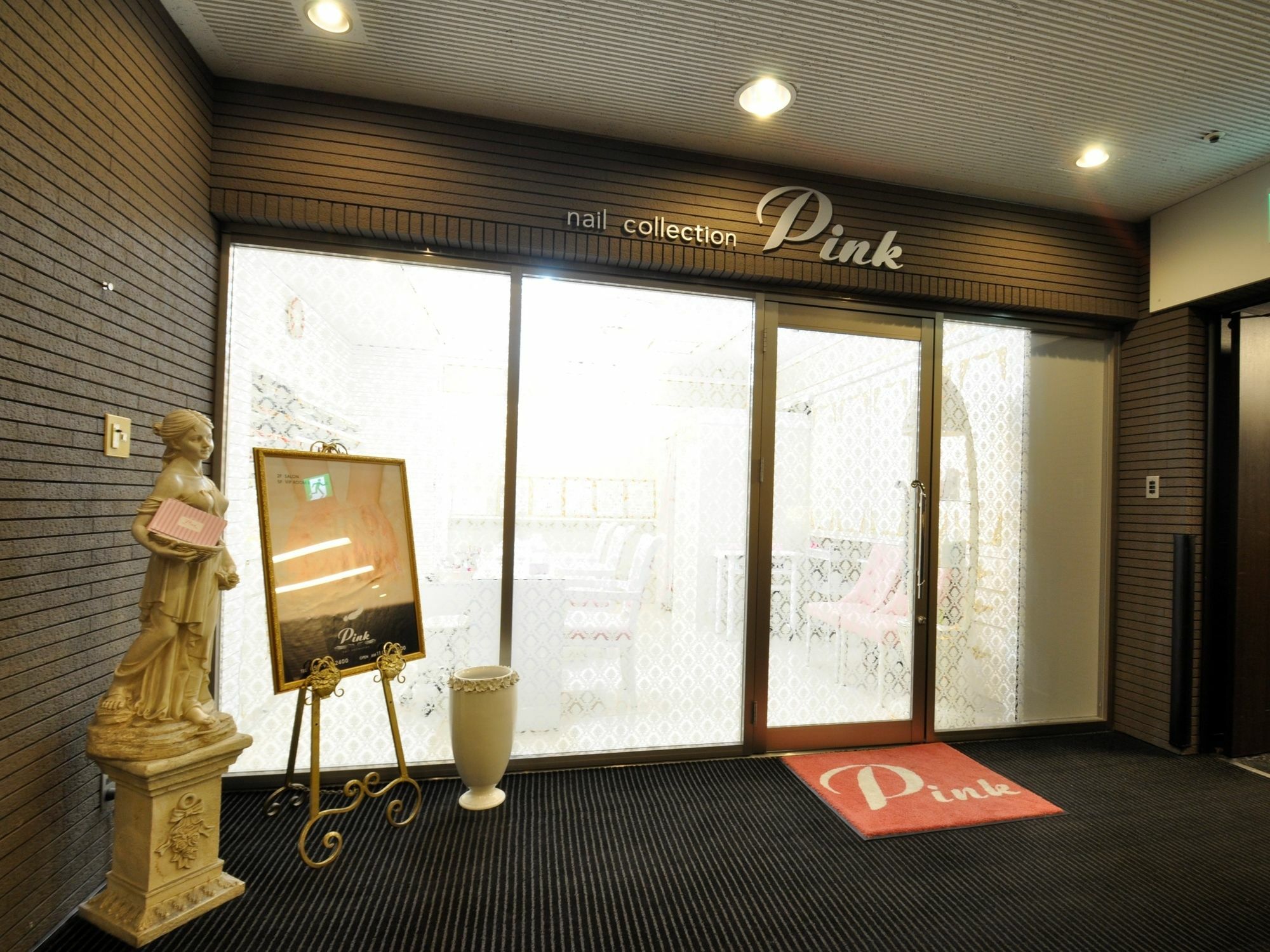 Apa Hotel Nagoya Sakae Ekimae Excellent Экстерьер фото